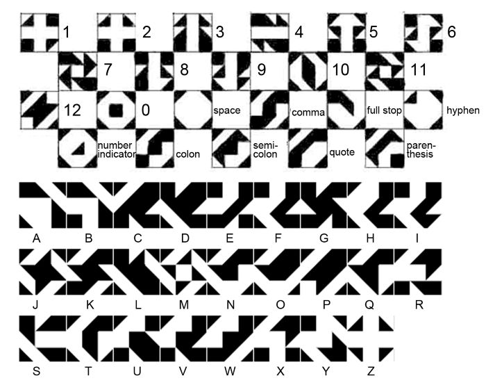 maze